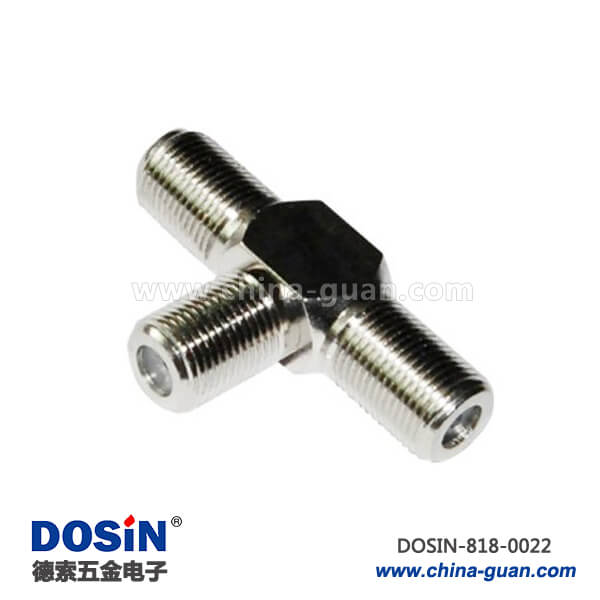 818-0022 rf接頭F三通母頭轉接頭連接器