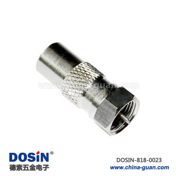 818-0023 電視f頭直式母頭轉PAL公頭 轉接頭