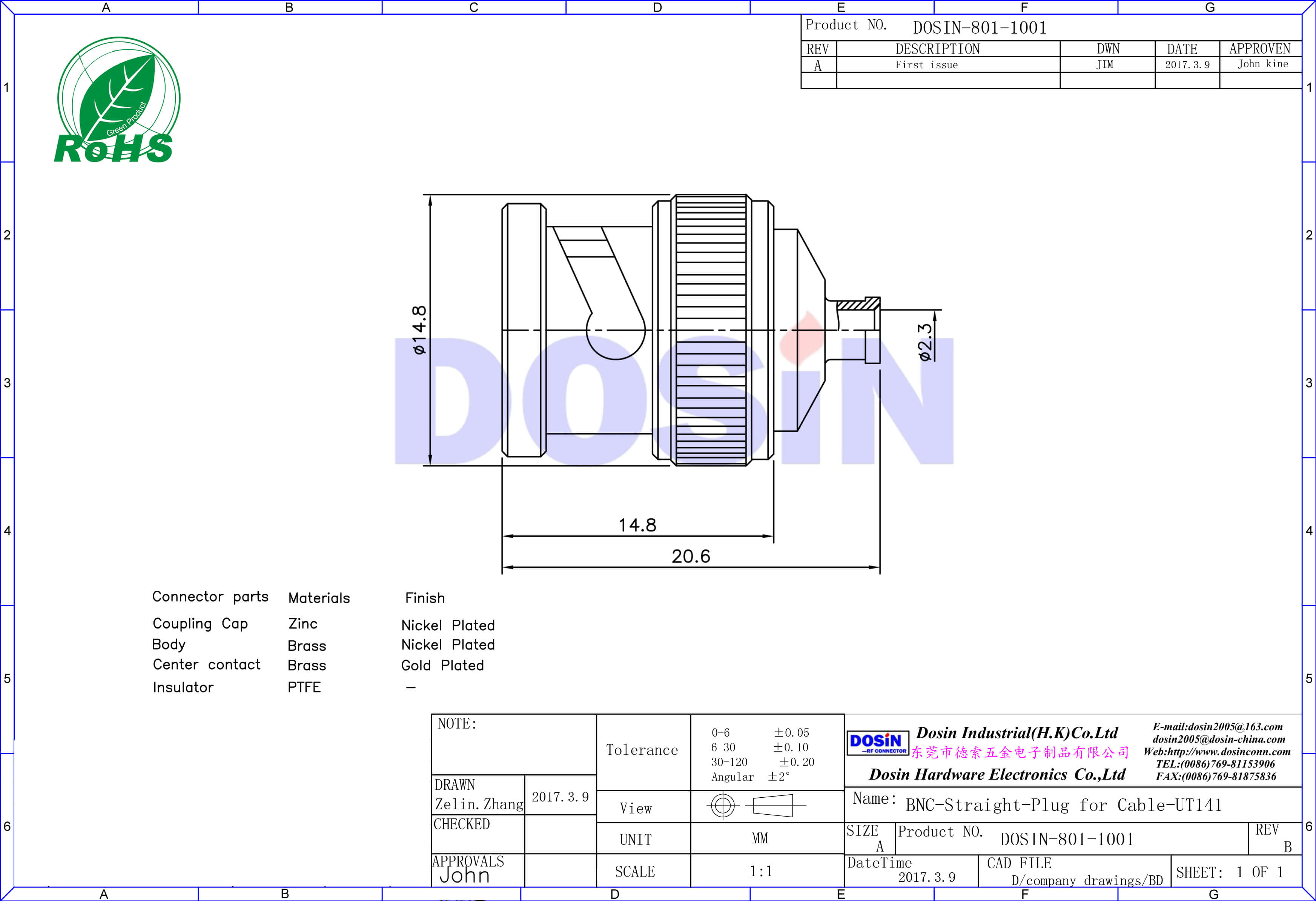 bnc接口公頭直式焊接 射頻同軸連接器