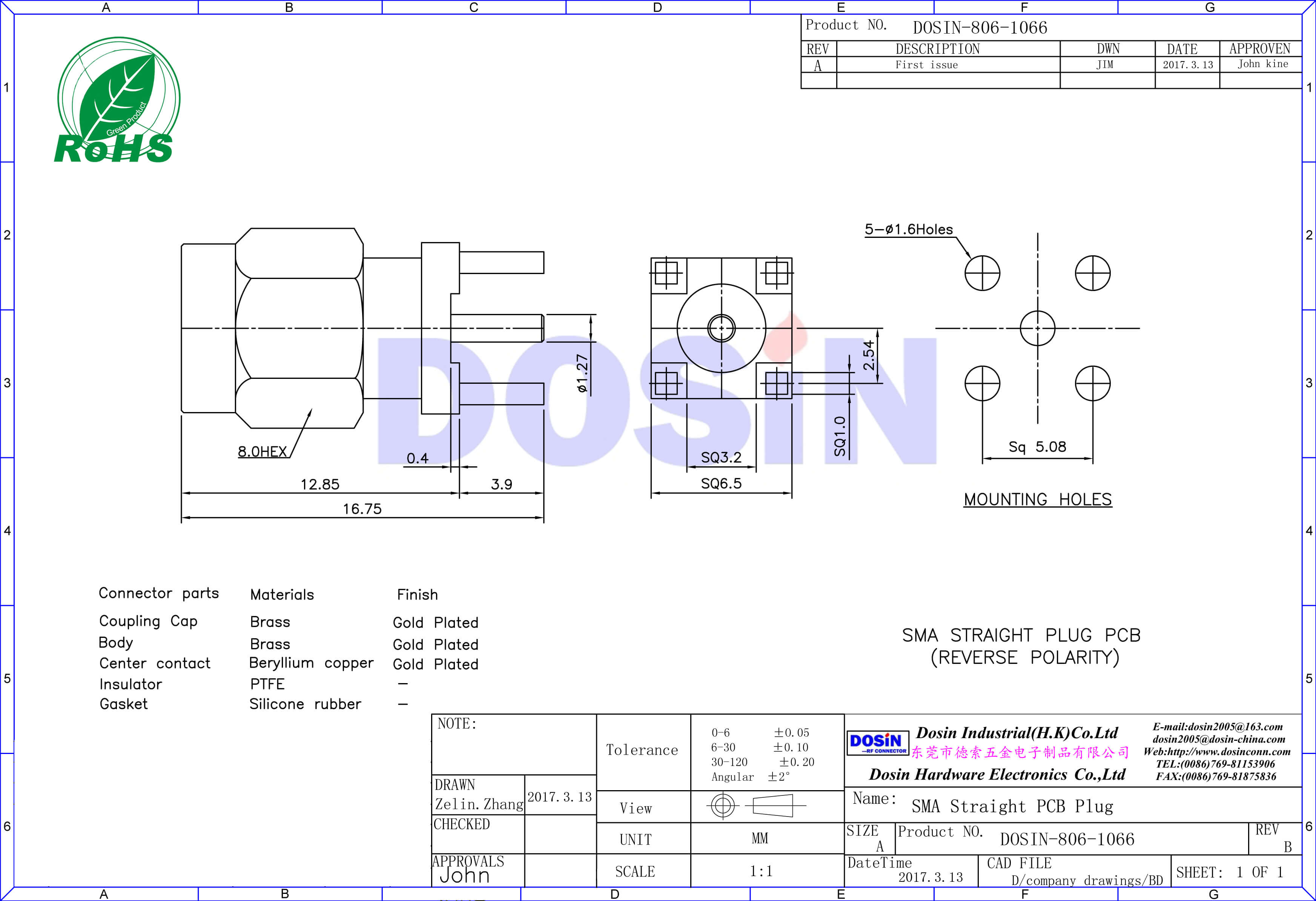 SMA連接器直式接PCB板穿孔公頭座子