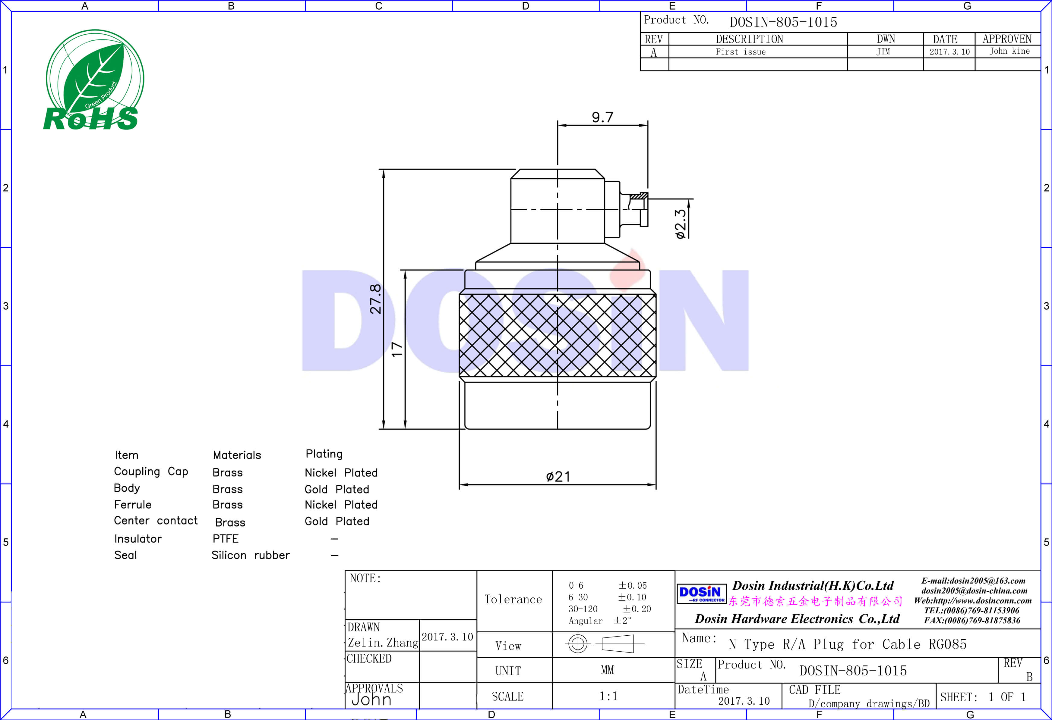 N型連接器連接線RG085彎式焊接公頭