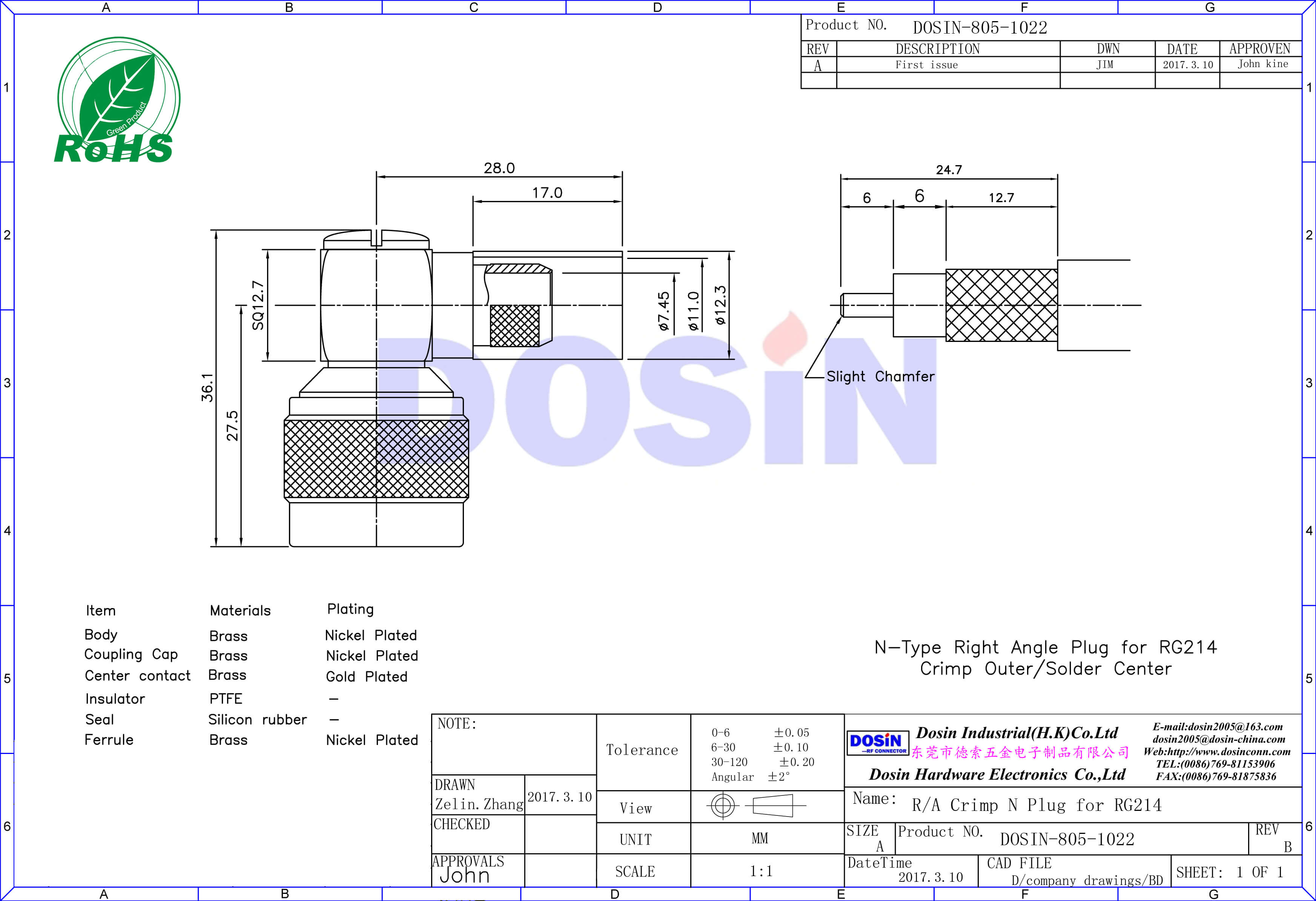 N頭彎式壓接公頭射頻連接線RG214