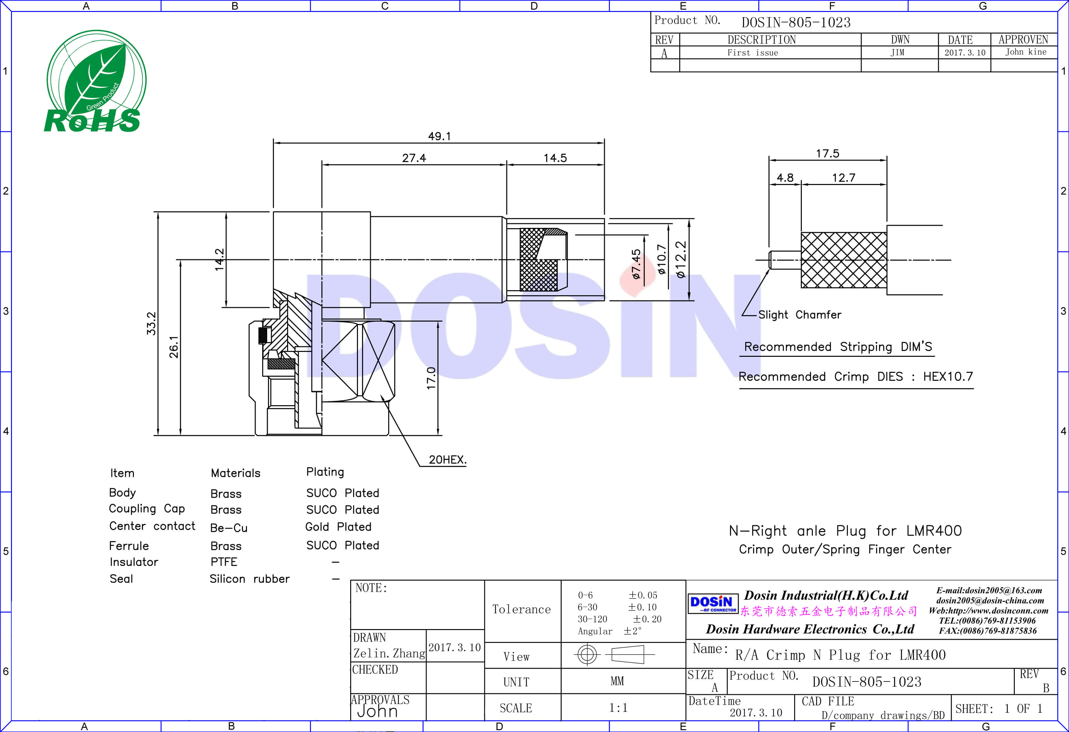 n頭彎式壓接同軸線纜LMR400有線電視連接線插頭