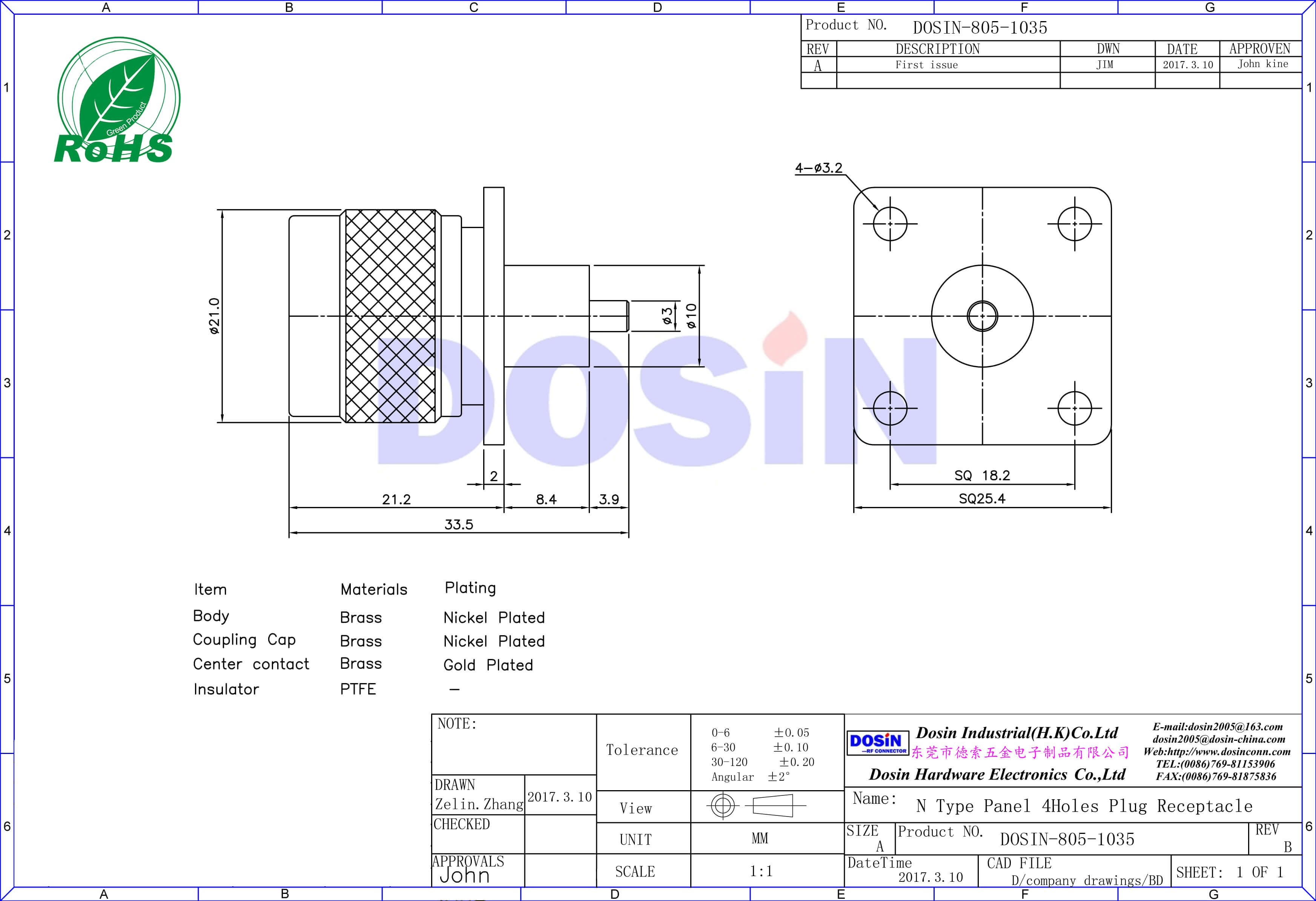 n頭直式公頭4孔法蘭盤型同軸連接器接射頻線