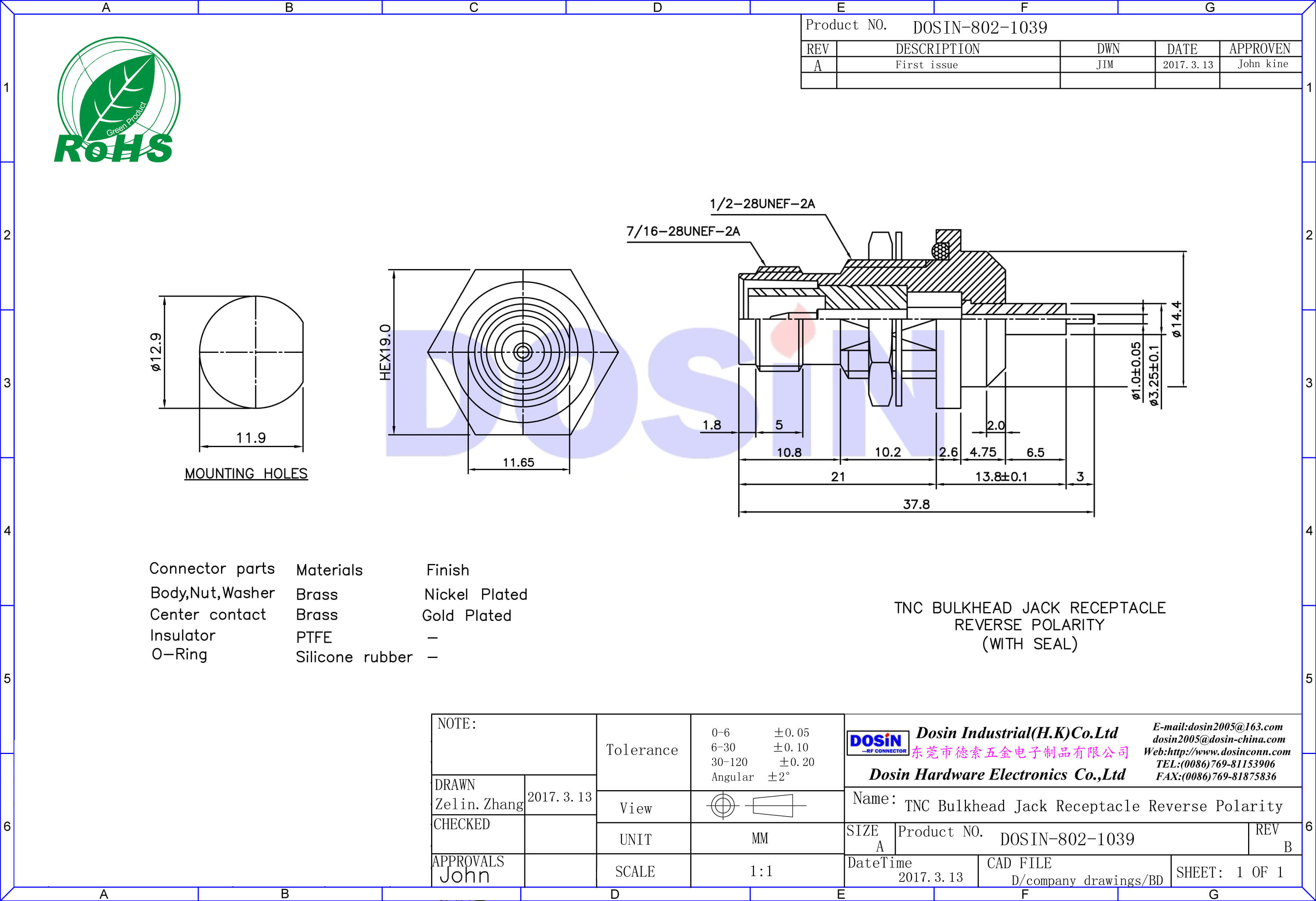 tnc連接器音視頻反極直式穿墻插座面板安裝