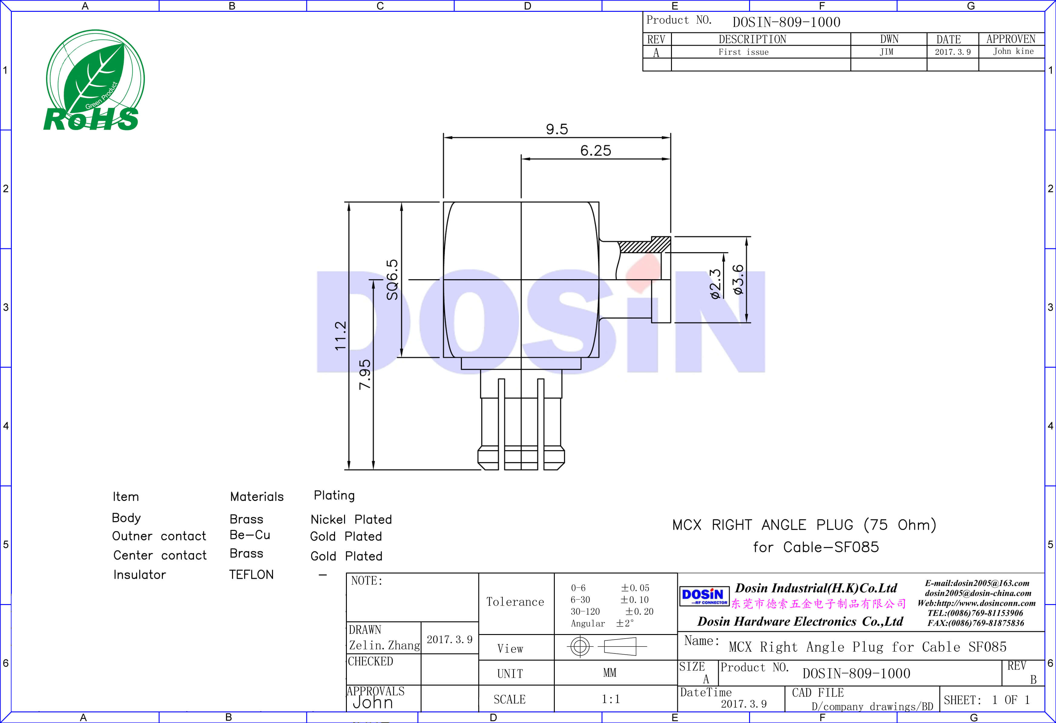 mcx同軸連接器彎式焊接射頻連接線SF085