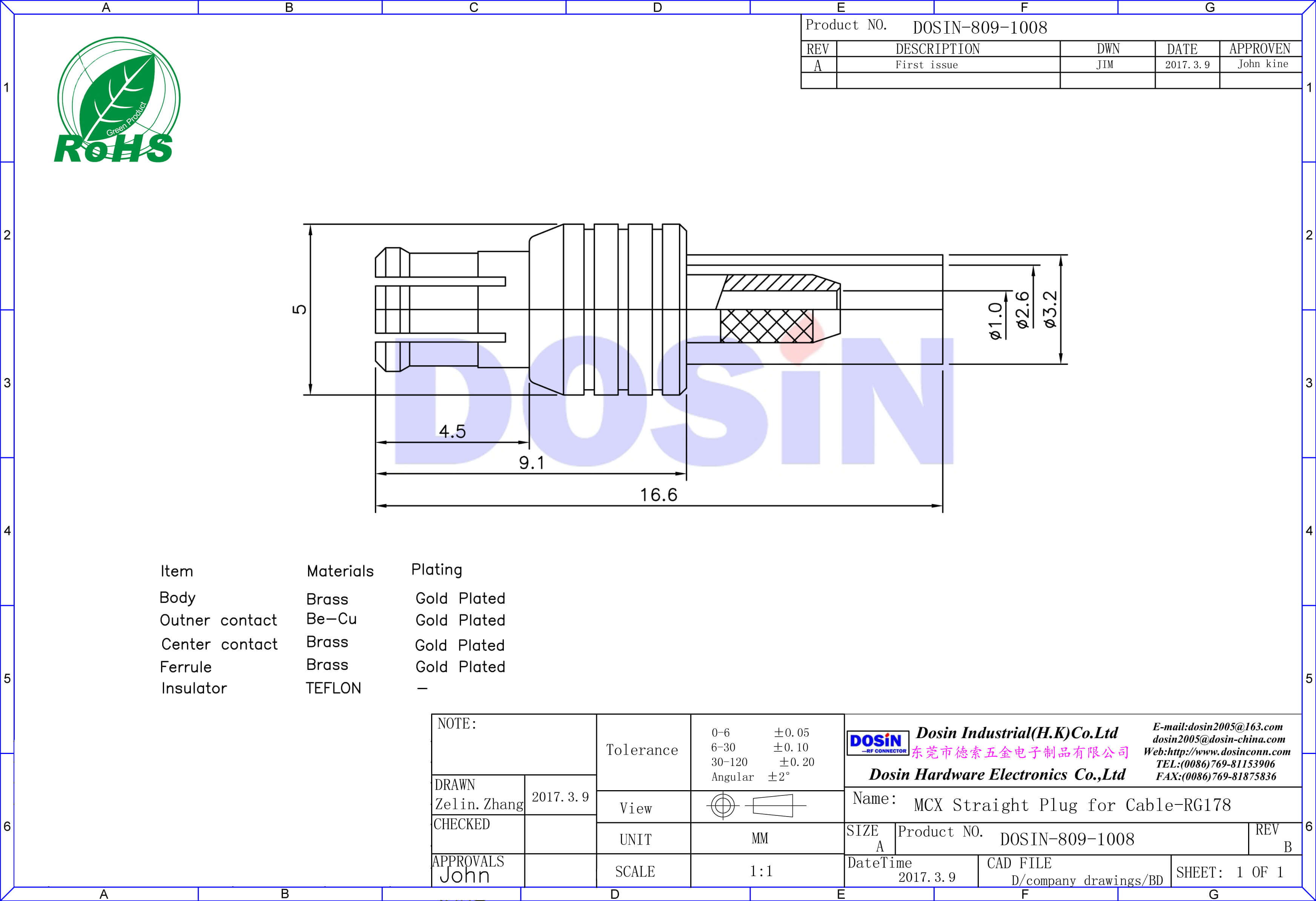 mcx射頻連接器壓接式公頭視頻線接RG178同軸電纜