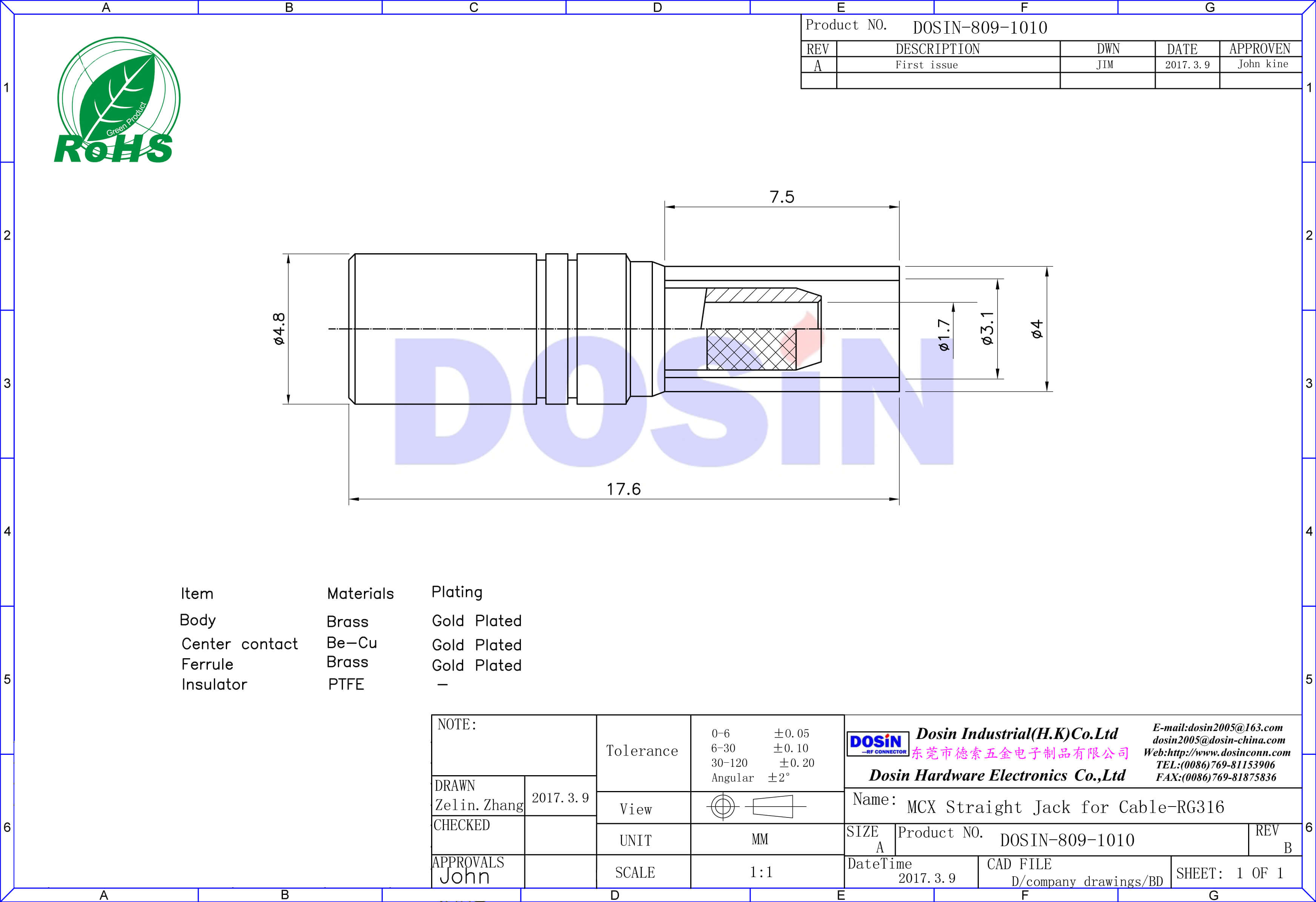 mcx連接器母頭低損耗射頻電纜RG316直式壓接式