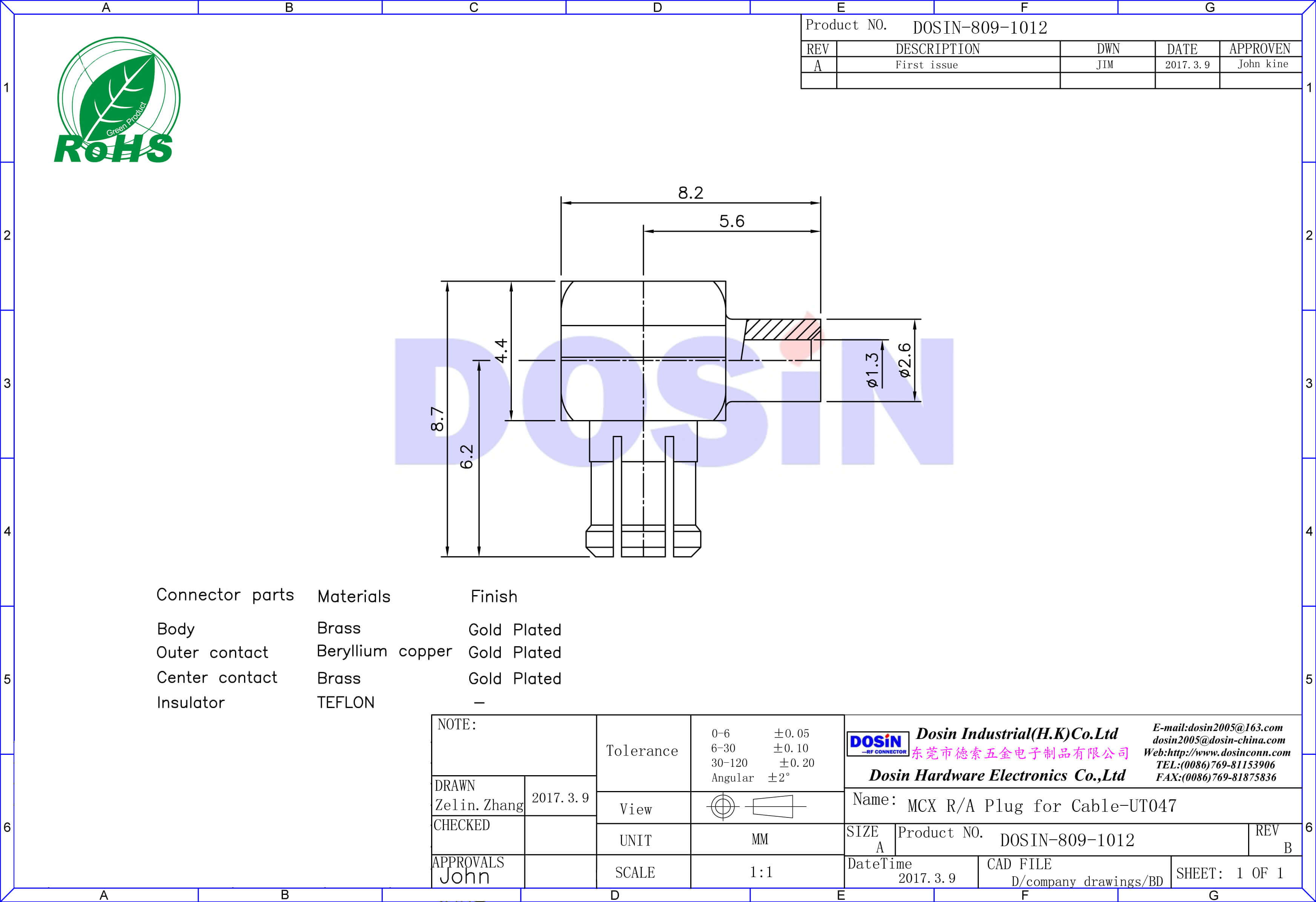 mcx連接器焊接彎式接線UT047同軸電纜接頭