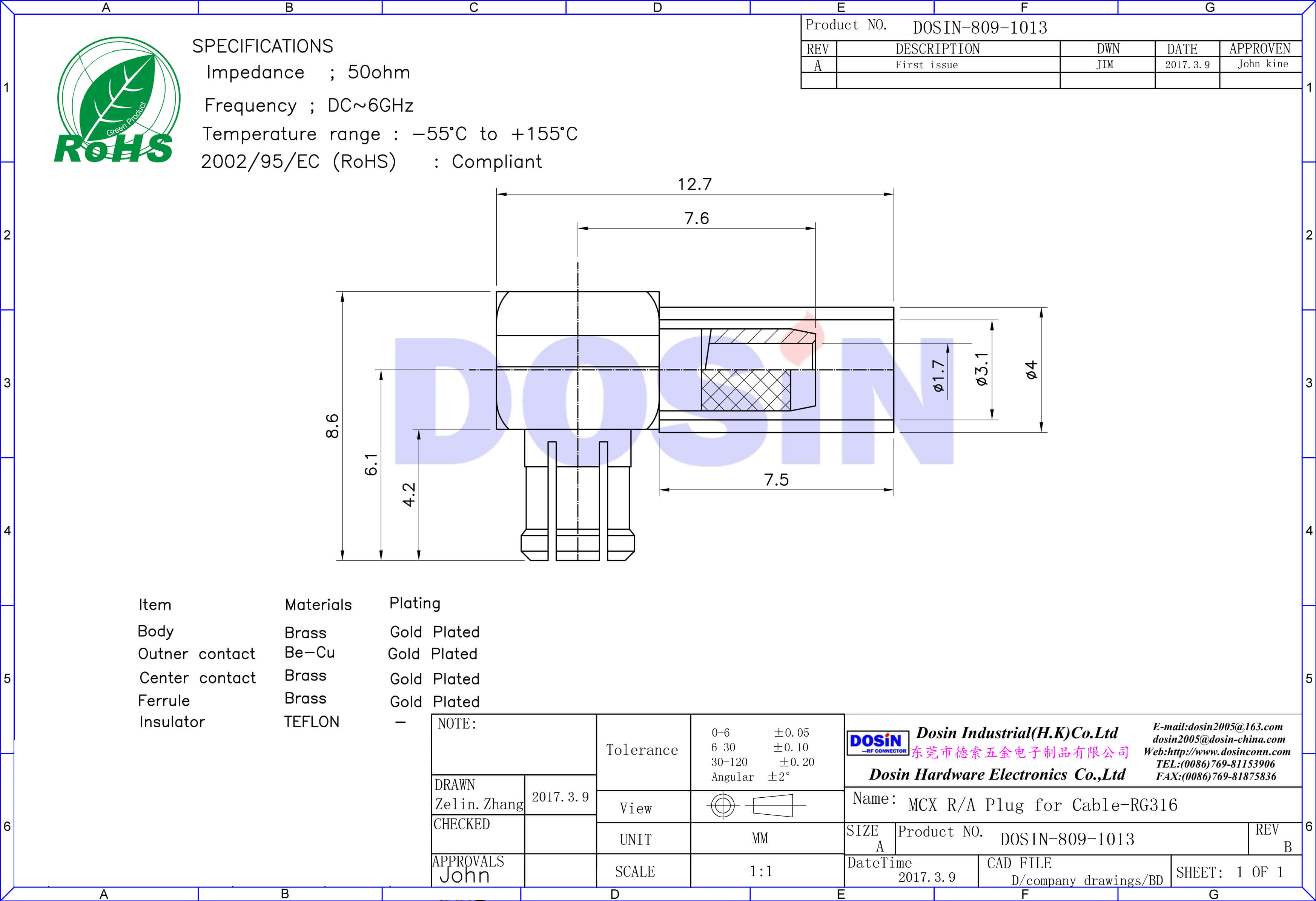 mcx連接器公頭彎式壓接式有線電視同軸線纜RG316