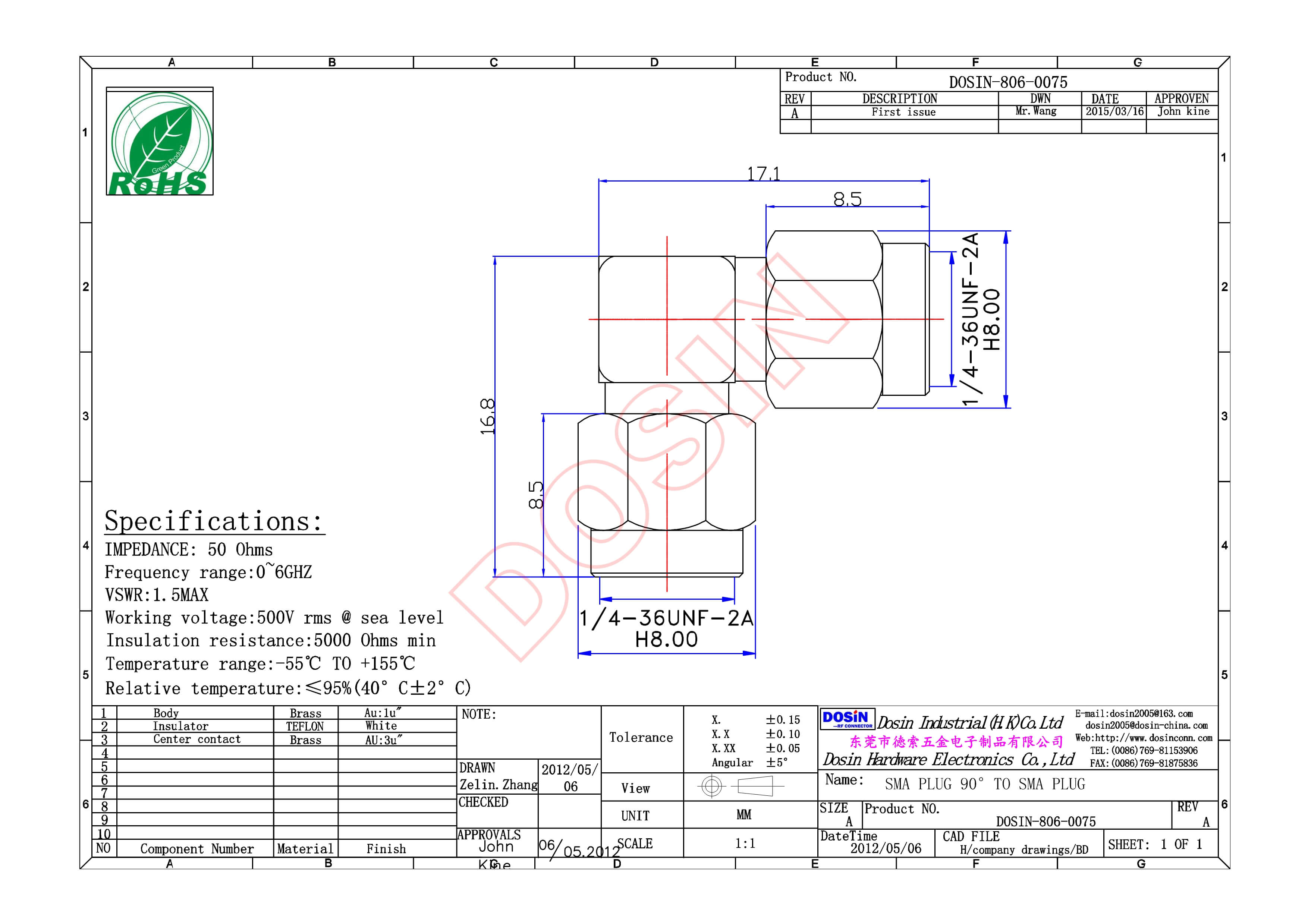 SMA射頻轉接頭彎式90度公轉公