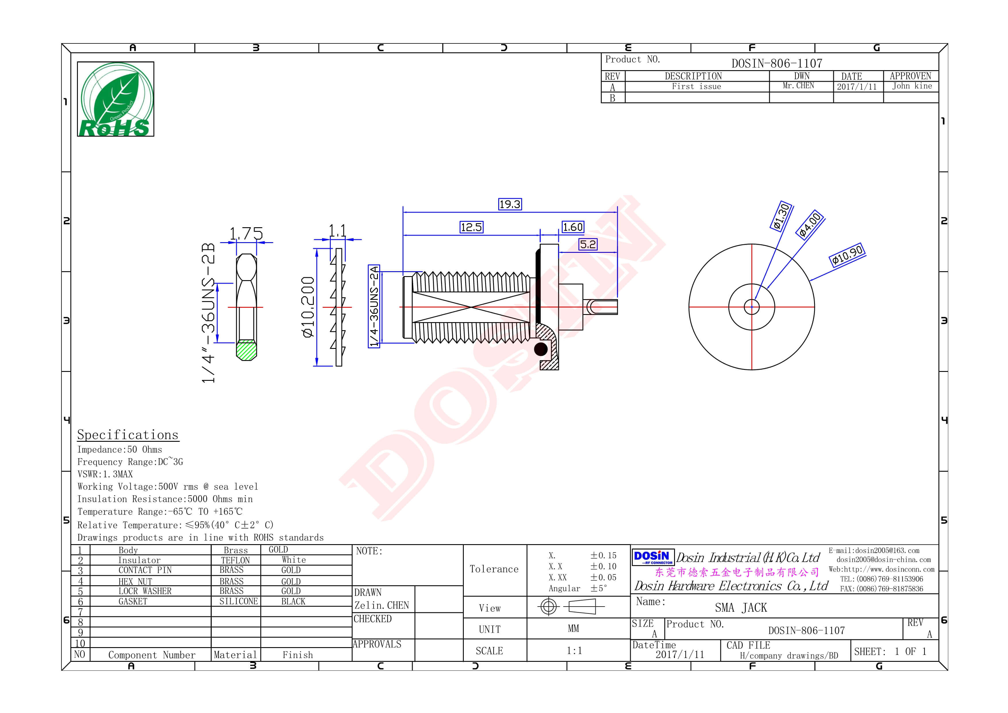 SMA防水連接器直式母頭穿墻車針焊線帶防塵蓋