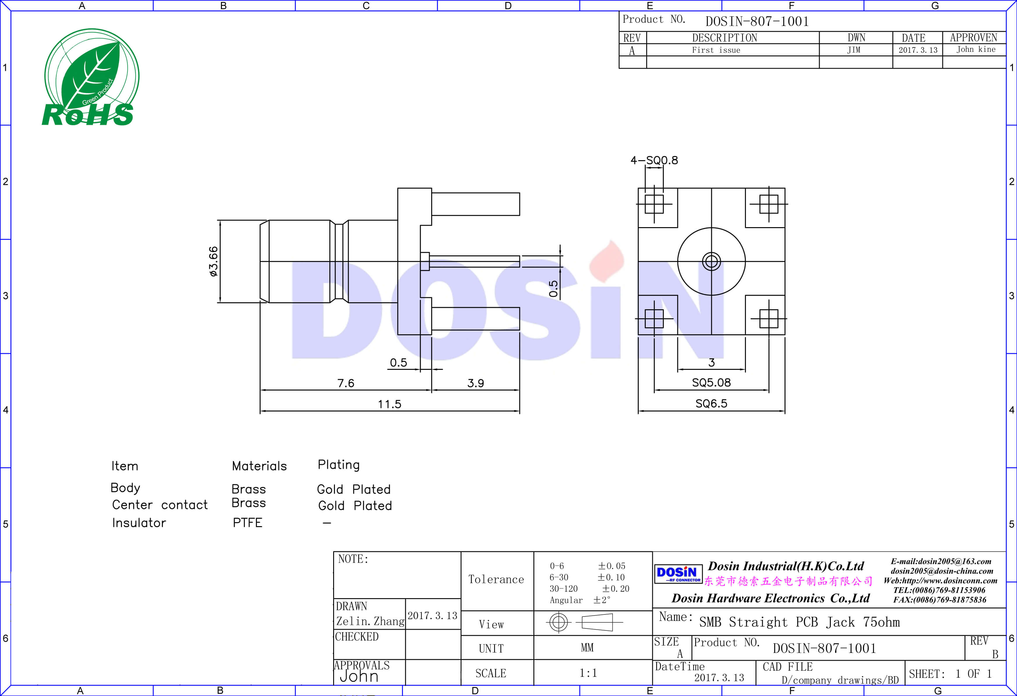 smb直插母頭pcb插板連接器75歐姆