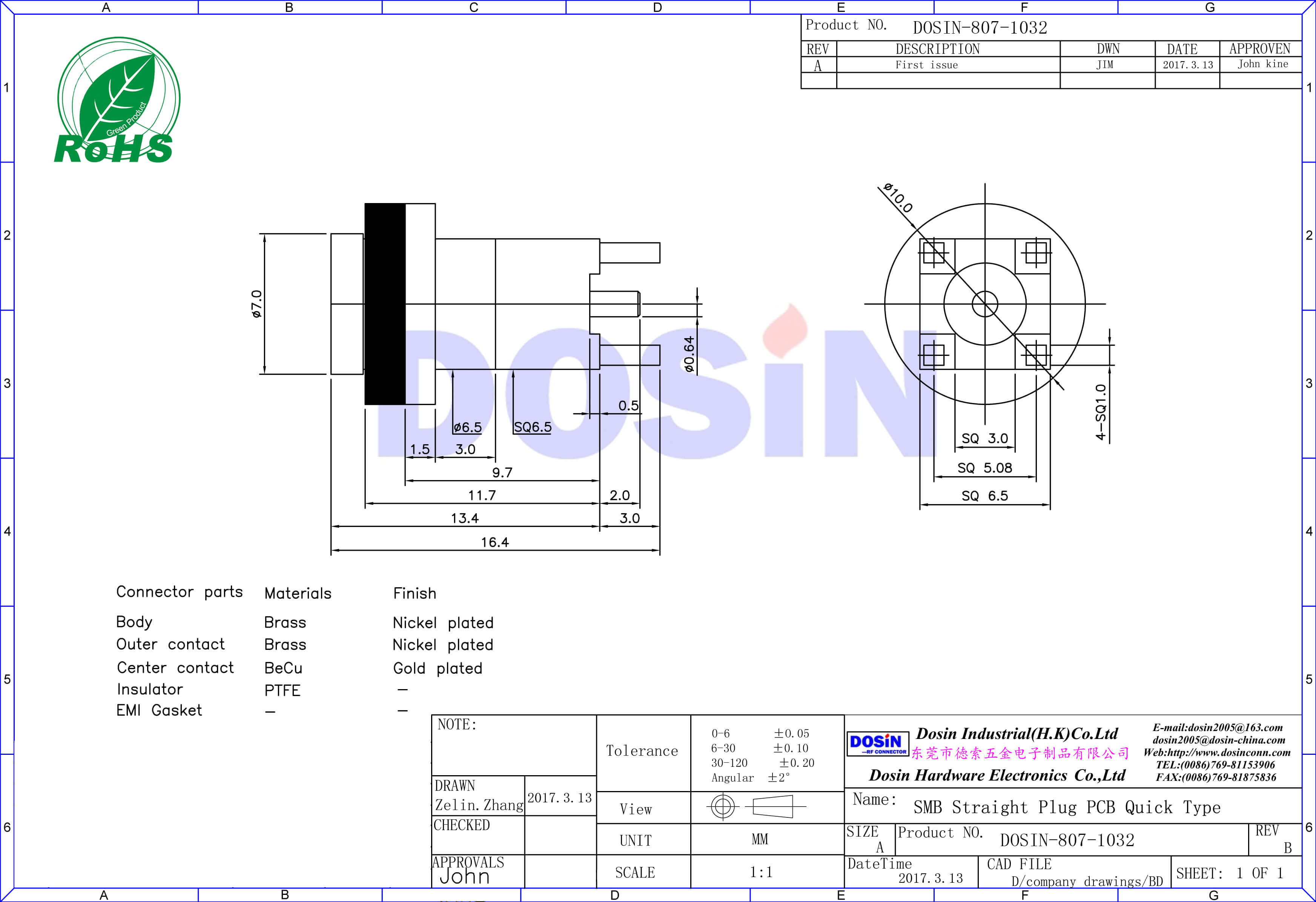 smb直式pcb公頭接射頻板射頻同軸連接器