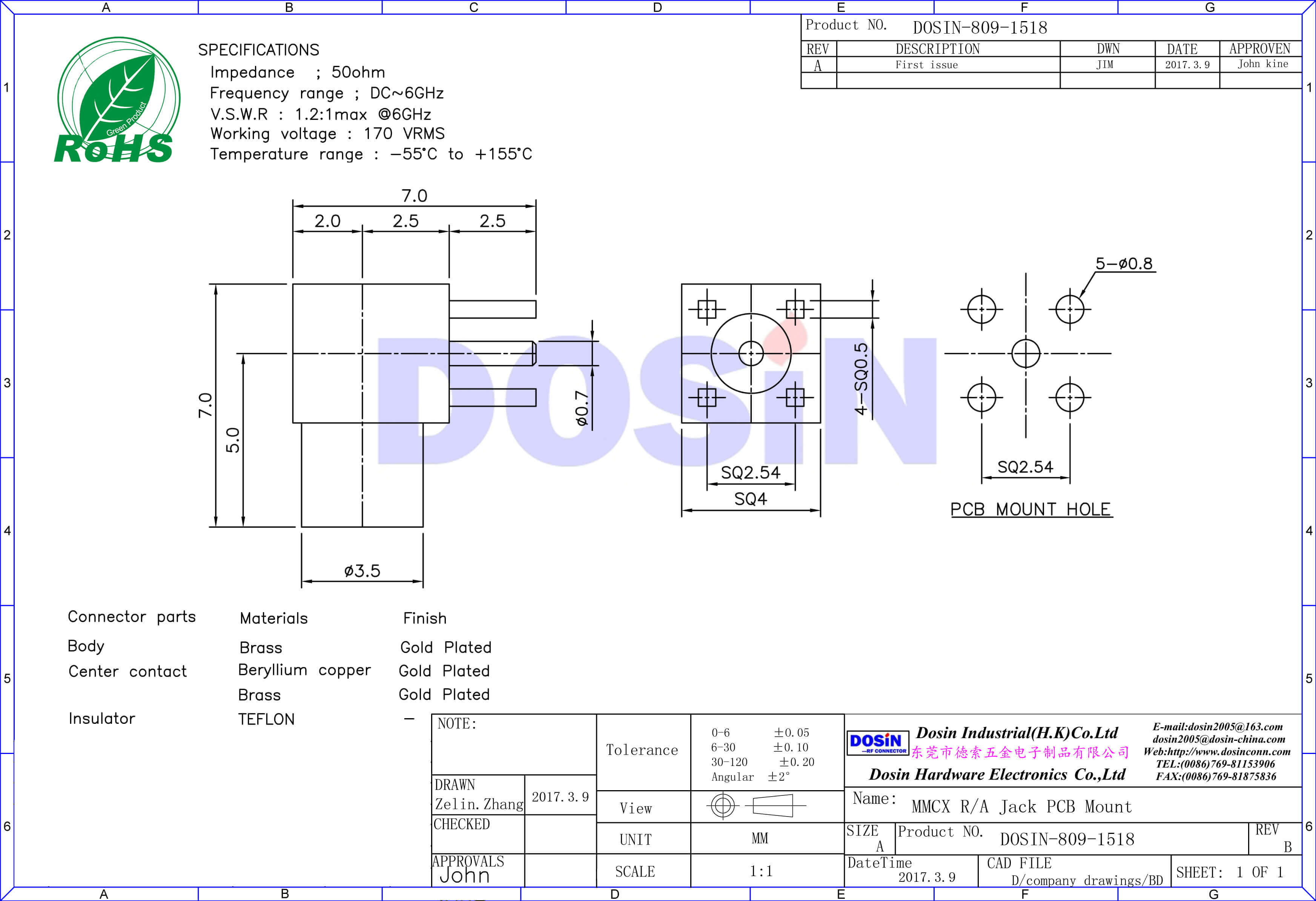 pcb插母頭MMCX彎插式板端射頻同軸連接器