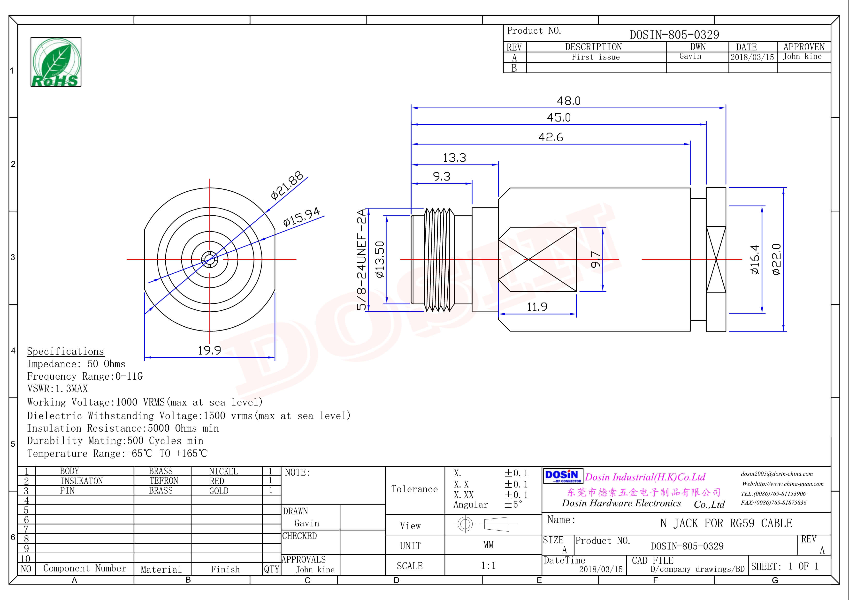 射頻接口N型母頭180度直式螺母鎖緊接口