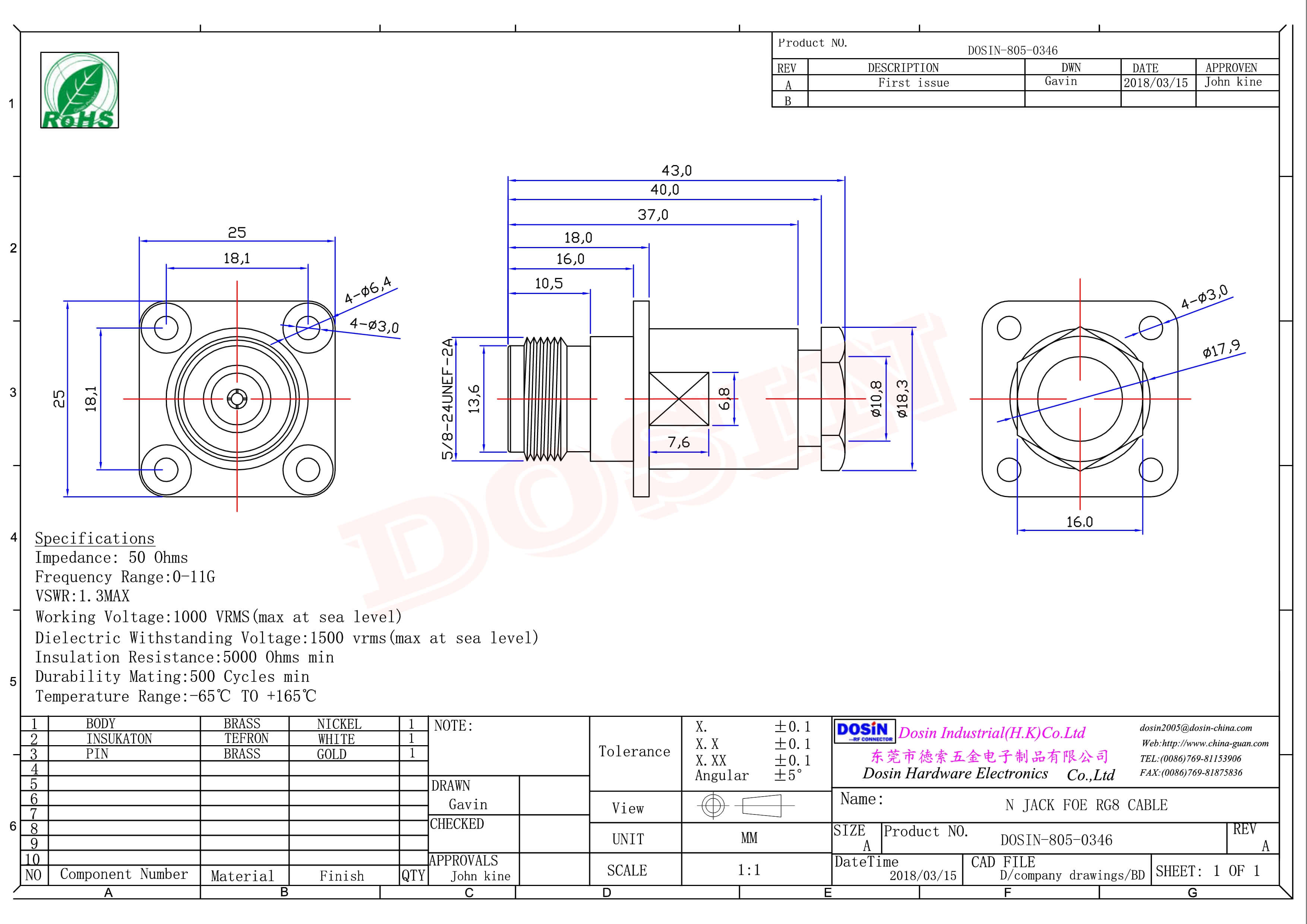 法蘭N頭直式母頭母針四孔法蘭螺母鎖緊