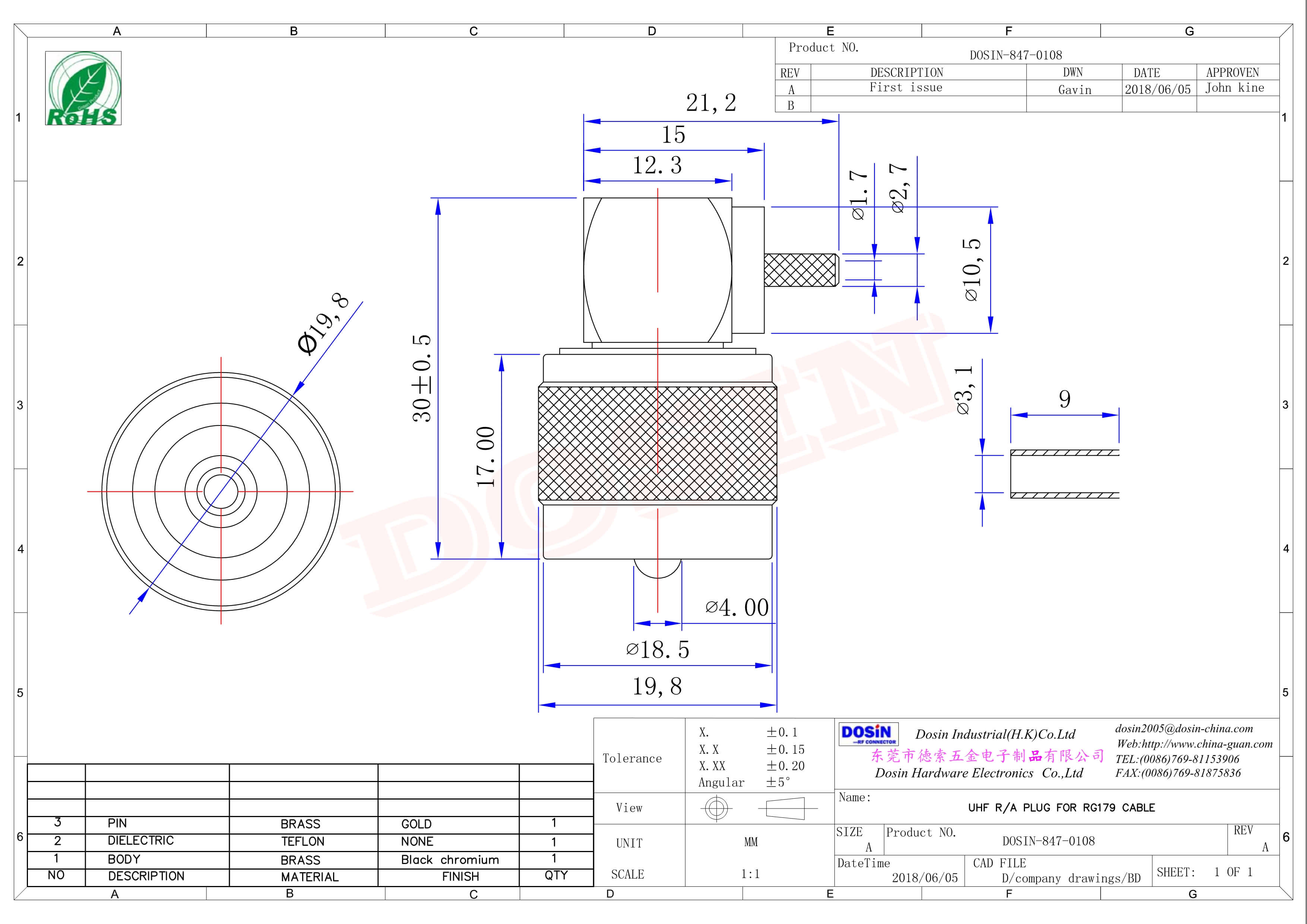 uhf公頭連接器同軸接線纜直式金針UHF-50KY