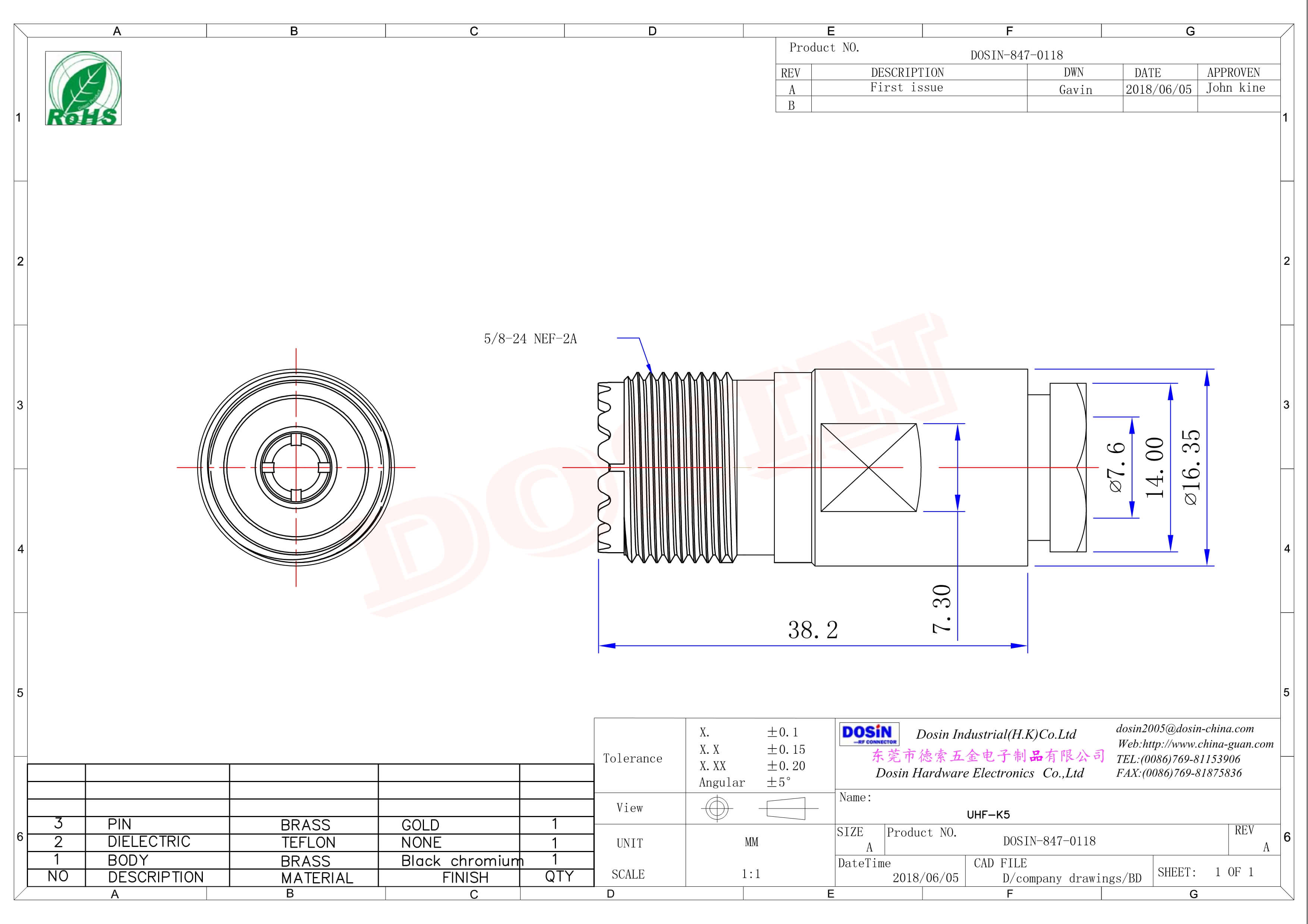uhf同軸線纜UHF-K5直式母頭螺母鎖緊