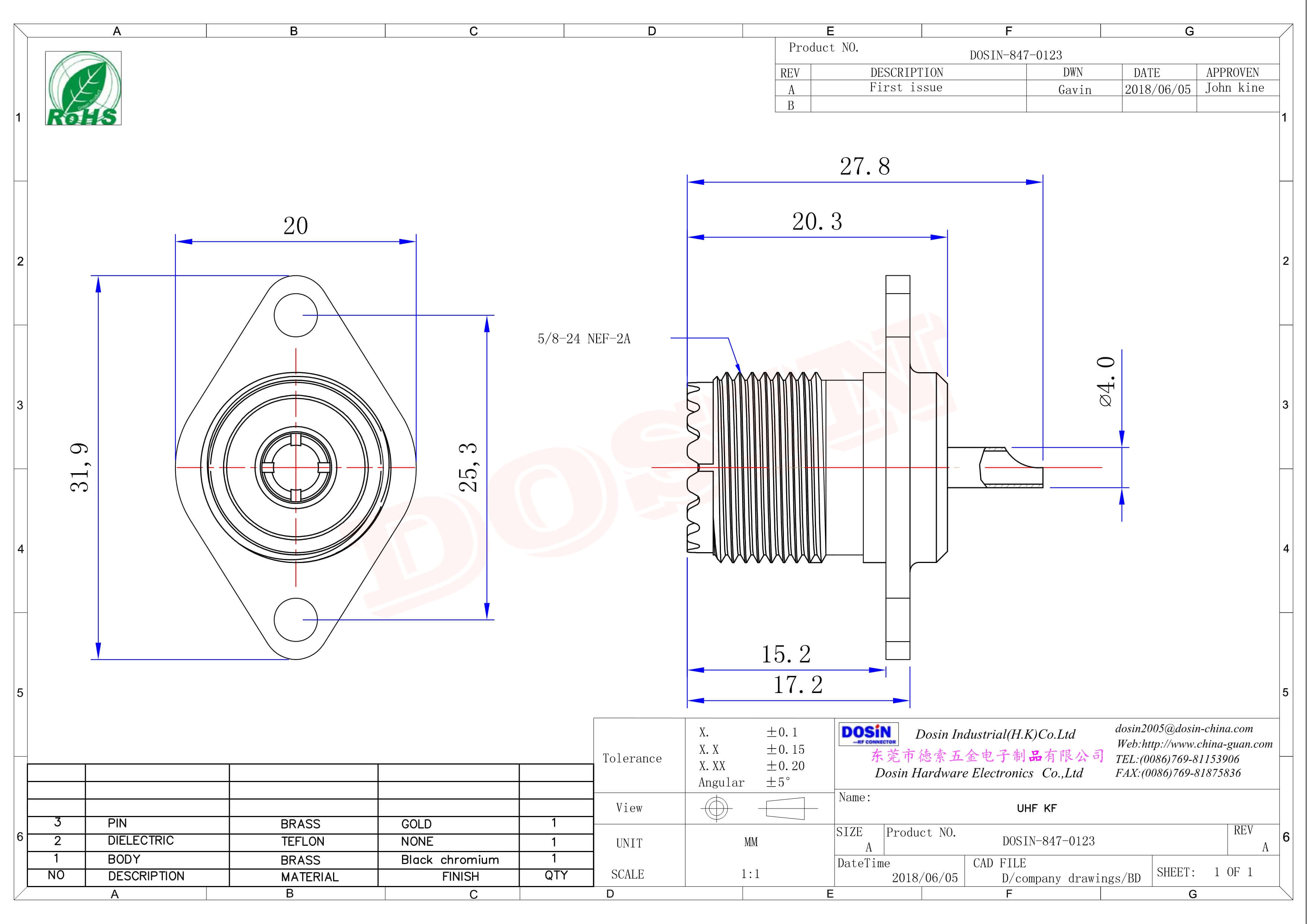 菱型連接器uhf母頭焊接直式法蘭安裝UHF-KF