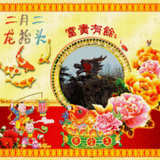 1552009526-6948-11845737-640-3