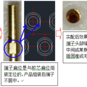 1554884615-7579-201808