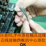 1565075504-7513-Product