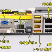 1570589685-2090-Product