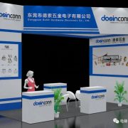 1604304587-9103-bv6QuVgBAVh2NpFWE0D4xZjZJDdQ