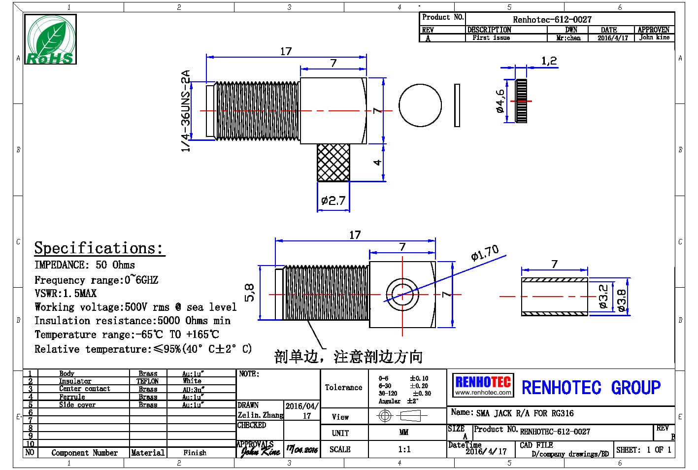 壓接式母頭SMA接頭彎式鍍金50歐姆螺紋連接