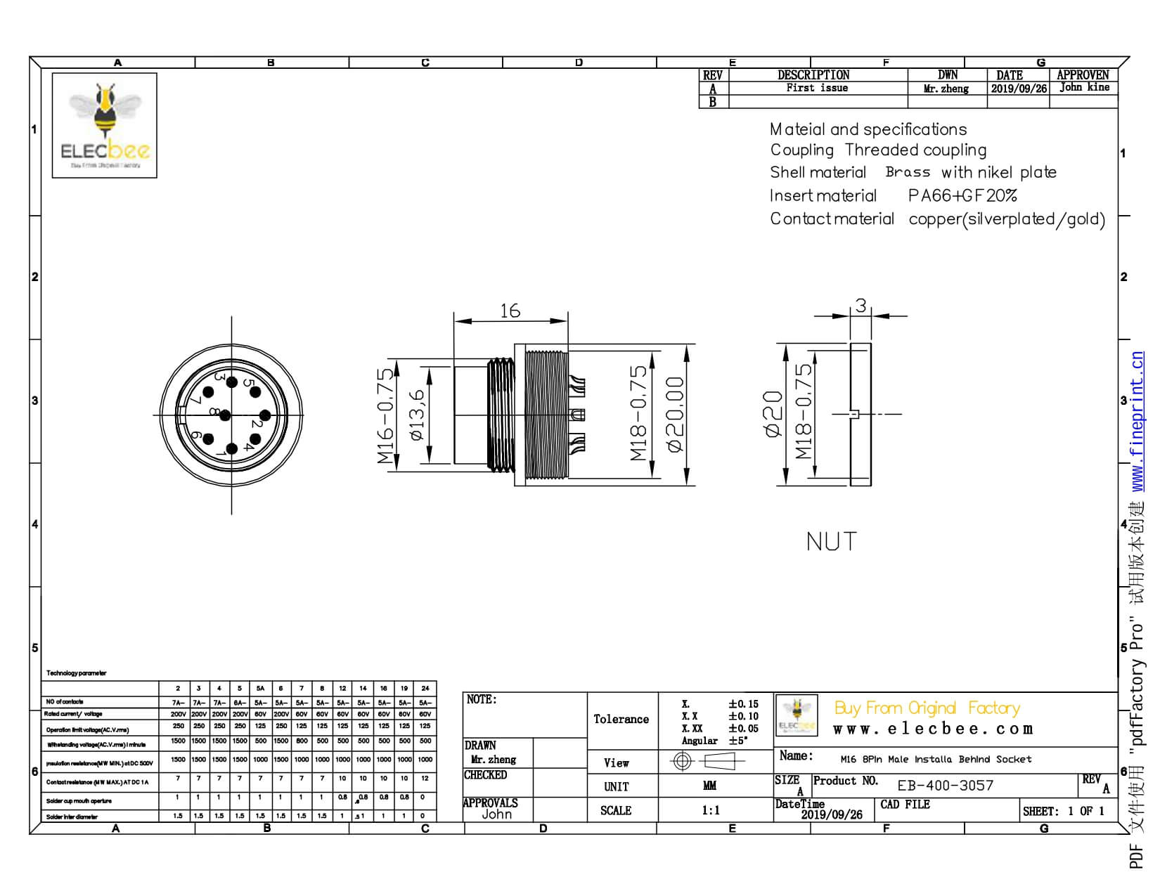 M168p前裝面板頭板端插座A扣公頭直式前鎖板接線焊接式傳感器連接器