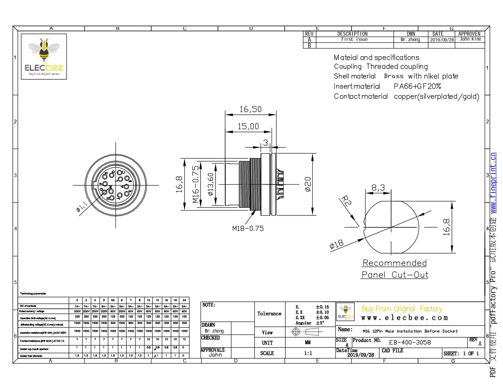 M16穿墻端插座A扣12芯公頭直式前鎖板接PCB板傳感器連接器