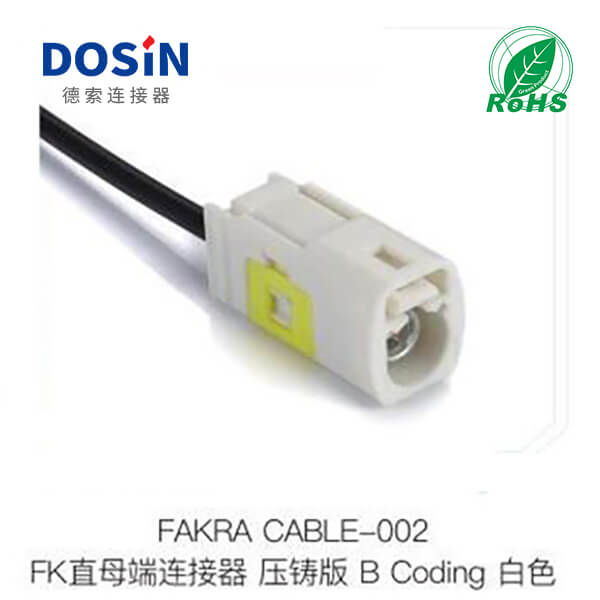 Fakra-CABLE-002