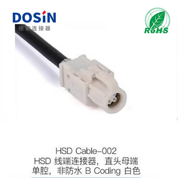 HSD-Cable-002