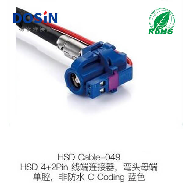 HSD-Cable-049