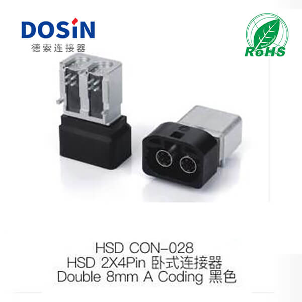 HSD-Con-028
