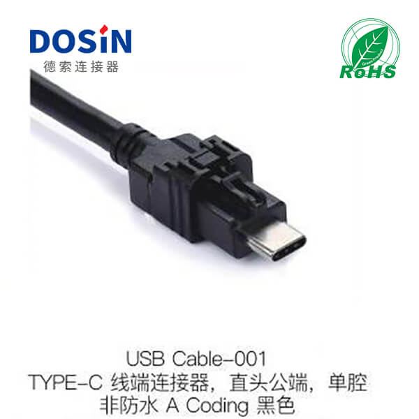 USB-CABLE-001