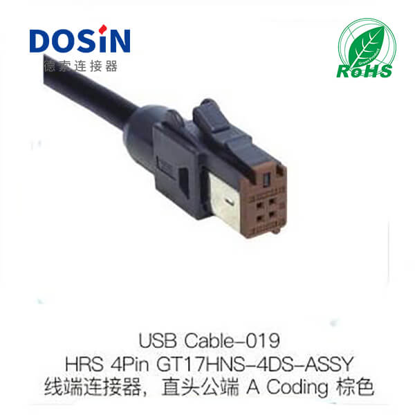 USB-CABLE-019